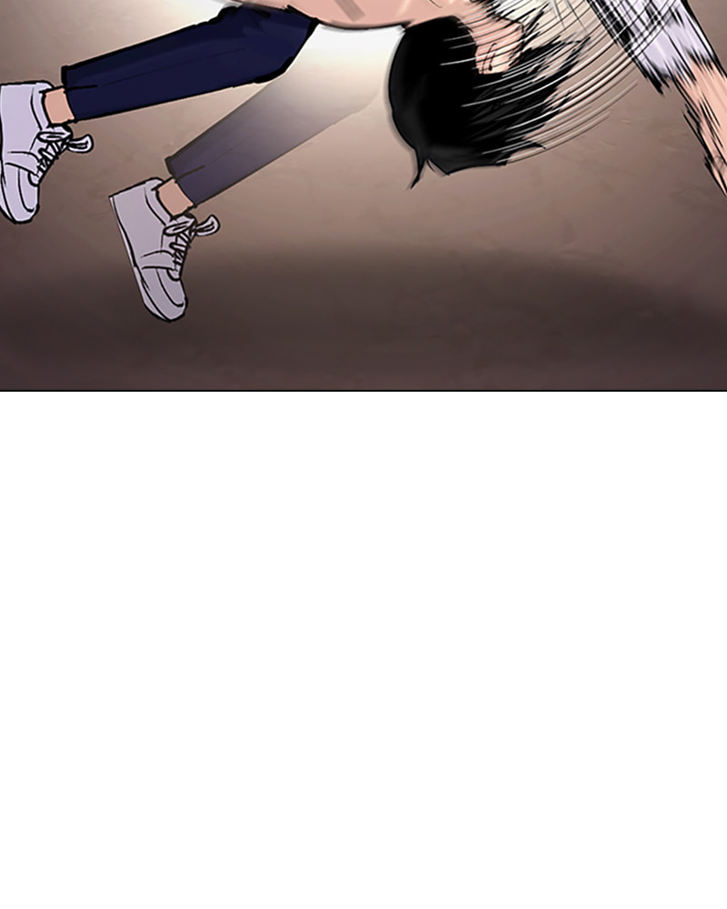 Tales of Greed Chapter 33 page 252 - 