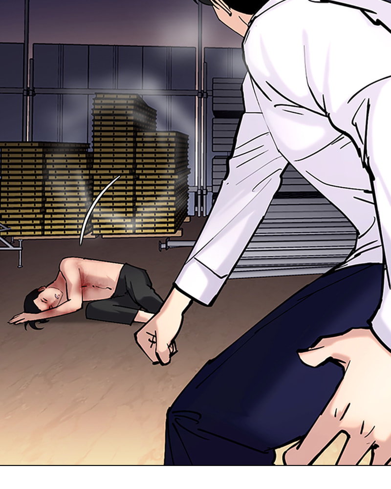 Tales of Greed Chapter 33 page 256 - 
