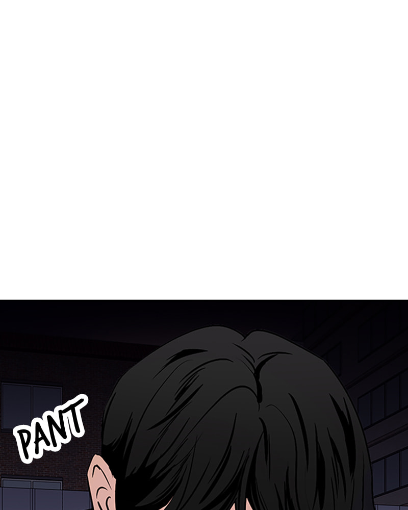 Tales of Greed Chapter 33 page 257 - 