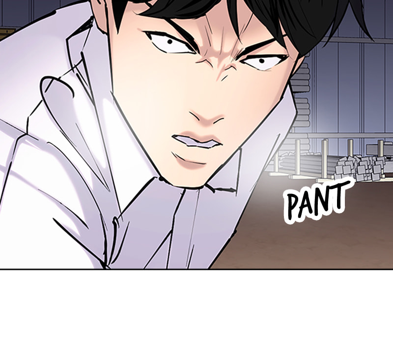 Tales of Greed Chapter 33 page 258 - 