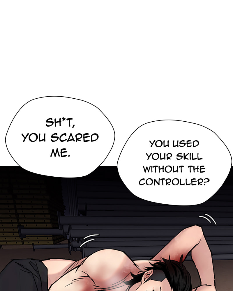 Tales of Greed Chapter 33 page 259 - 