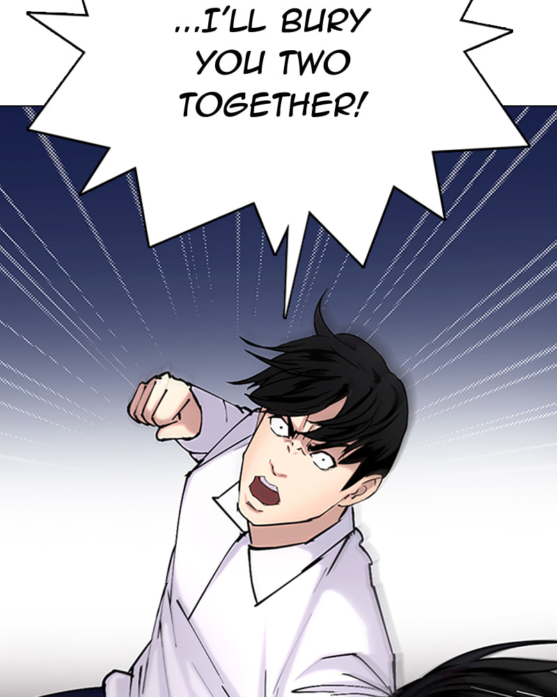 Tales of Greed Chapter 33 page 264 - 