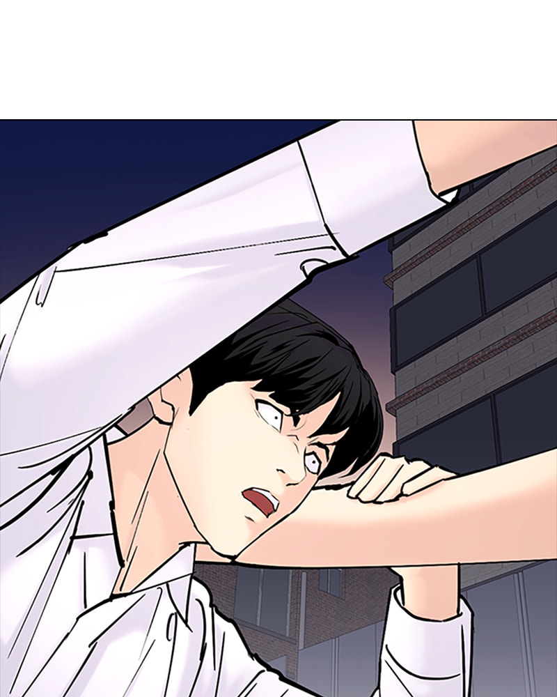 Tales of Greed Chapter 33 page 272 - 
