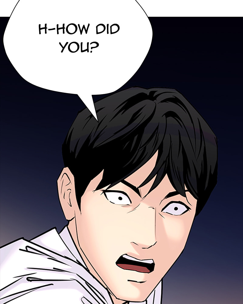Tales of Greed Chapter 33 page 280 - 