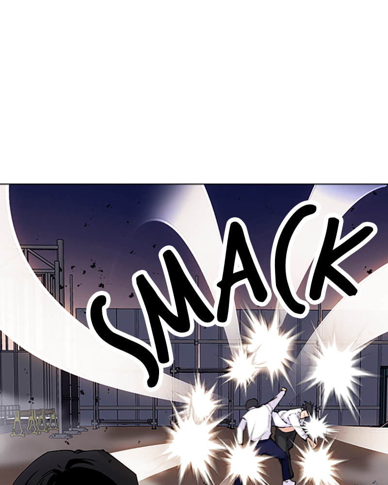 Tales of Greed Chapter 33 page 30 - 