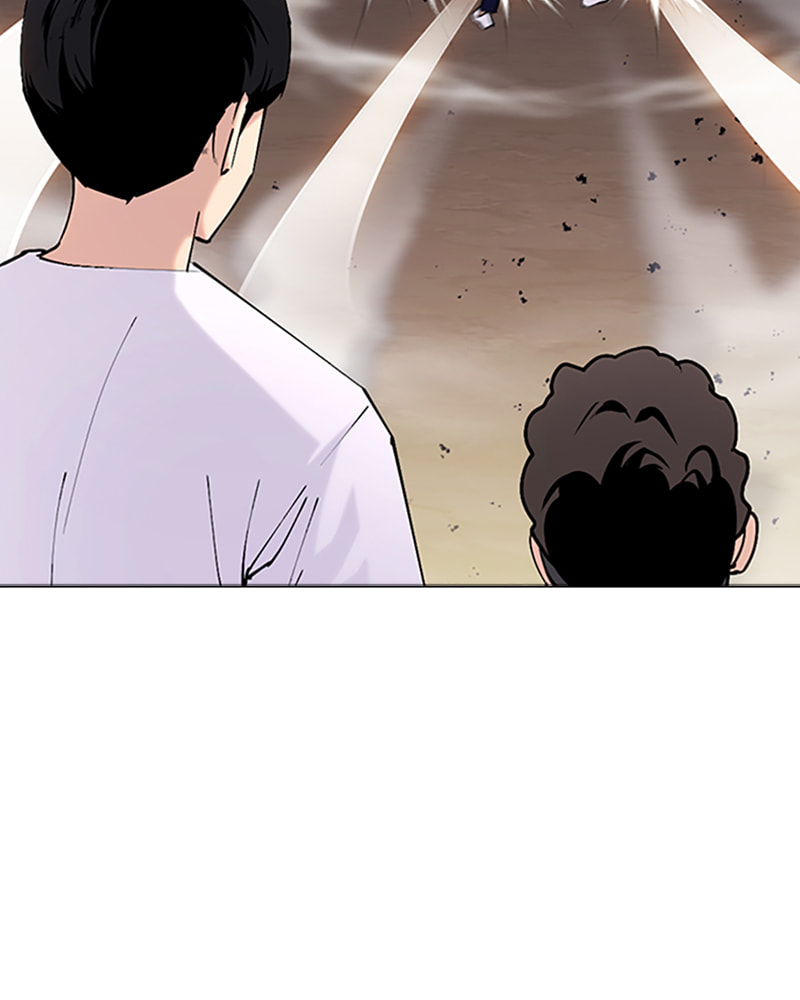 Tales of Greed Chapter 33 page 31 - 