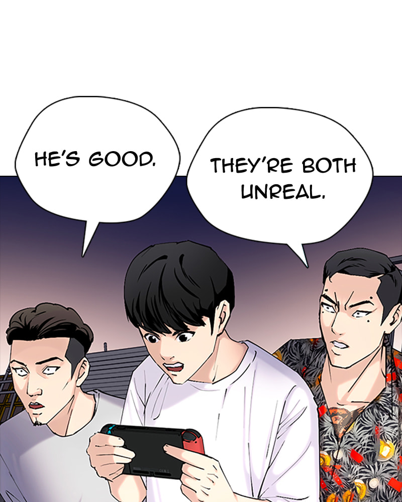 Tales of Greed Chapter 33 page 32 - 