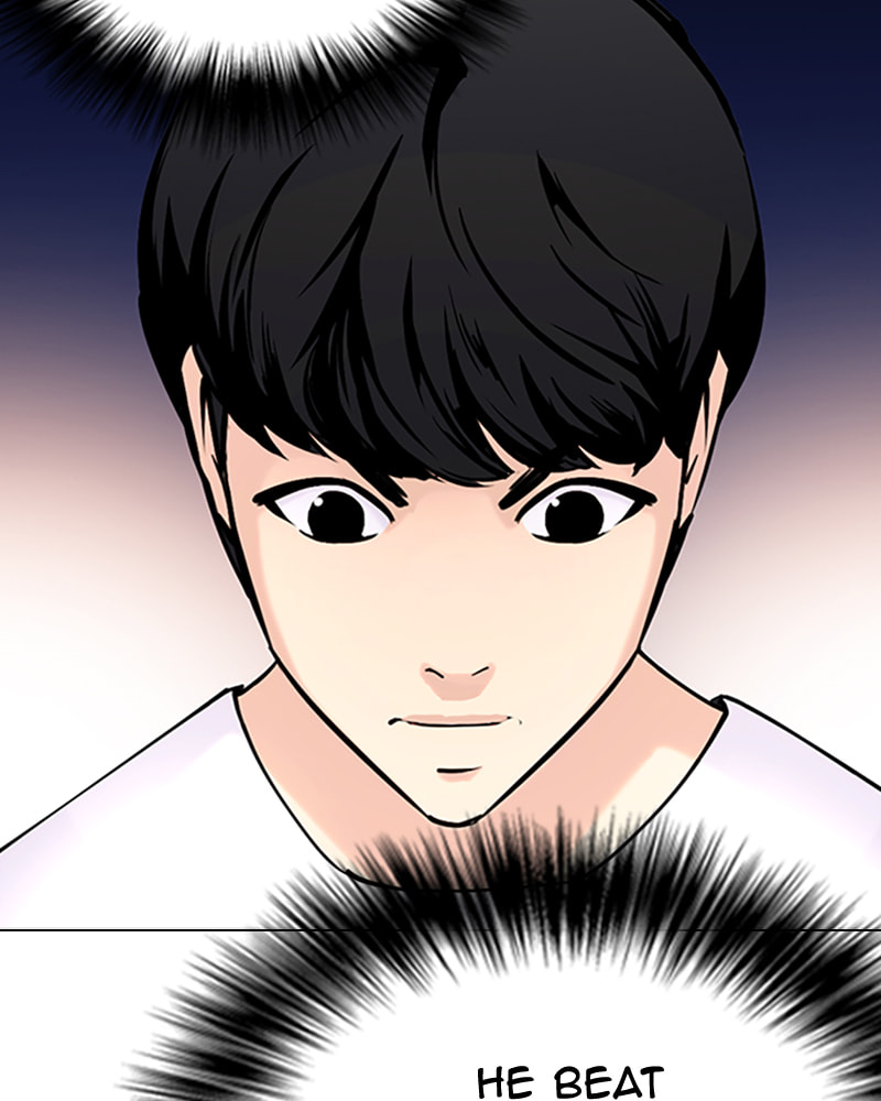 Tales of Greed Chapter 33 page 34 - 