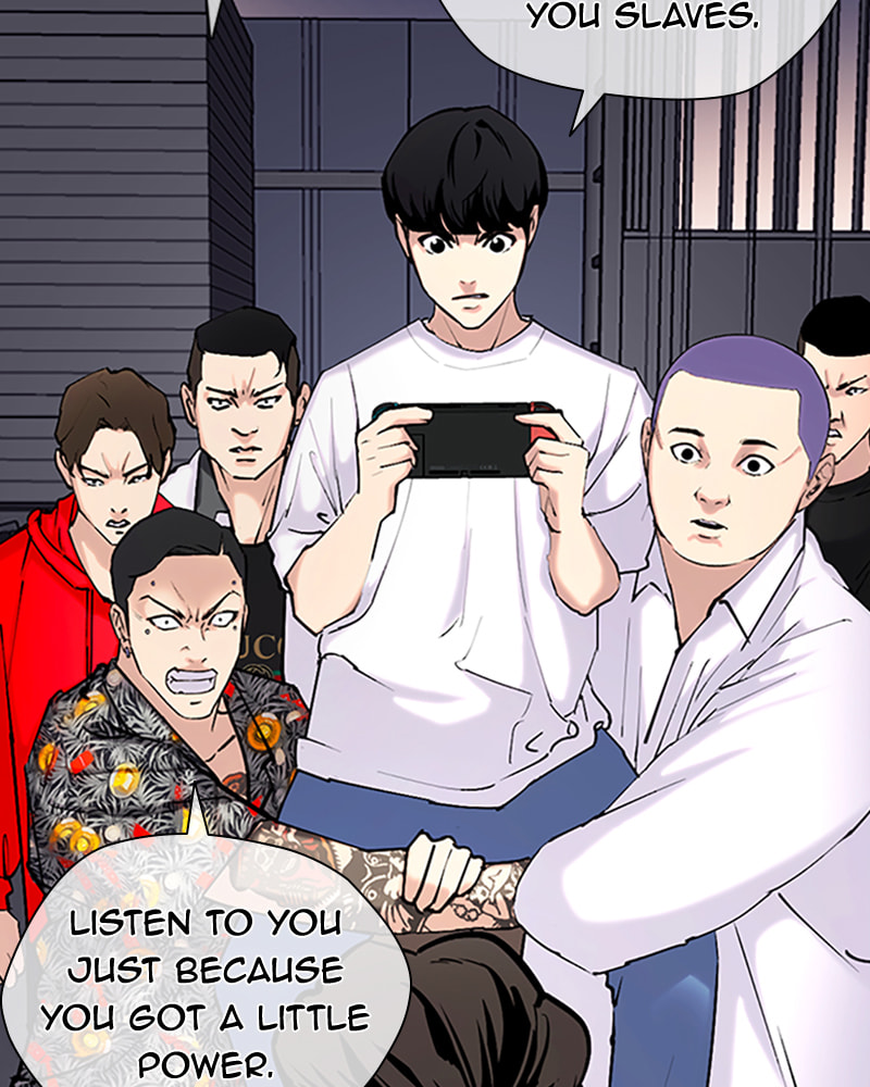 Tales of Greed Chapter 33 page 37 - 