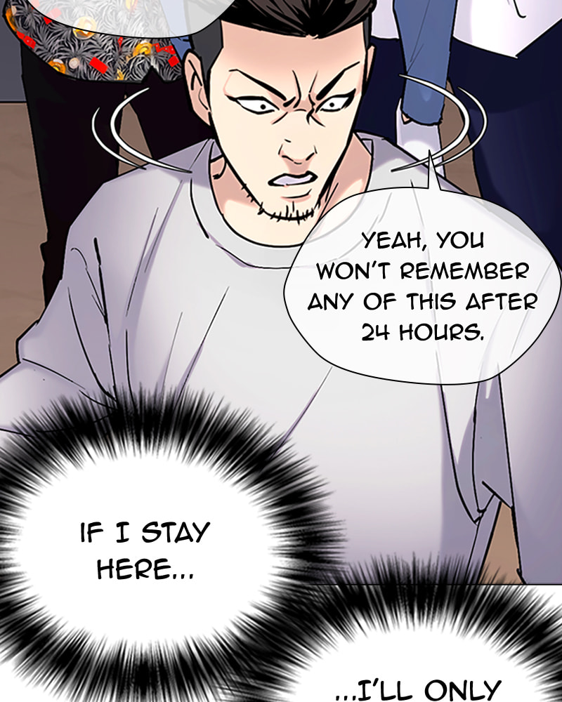Tales of Greed Chapter 33 page 38 - 