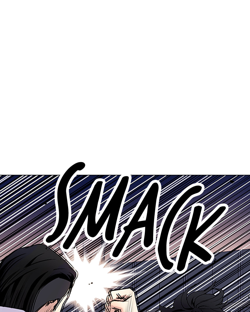 Tales of Greed Chapter 33 page 5 - 