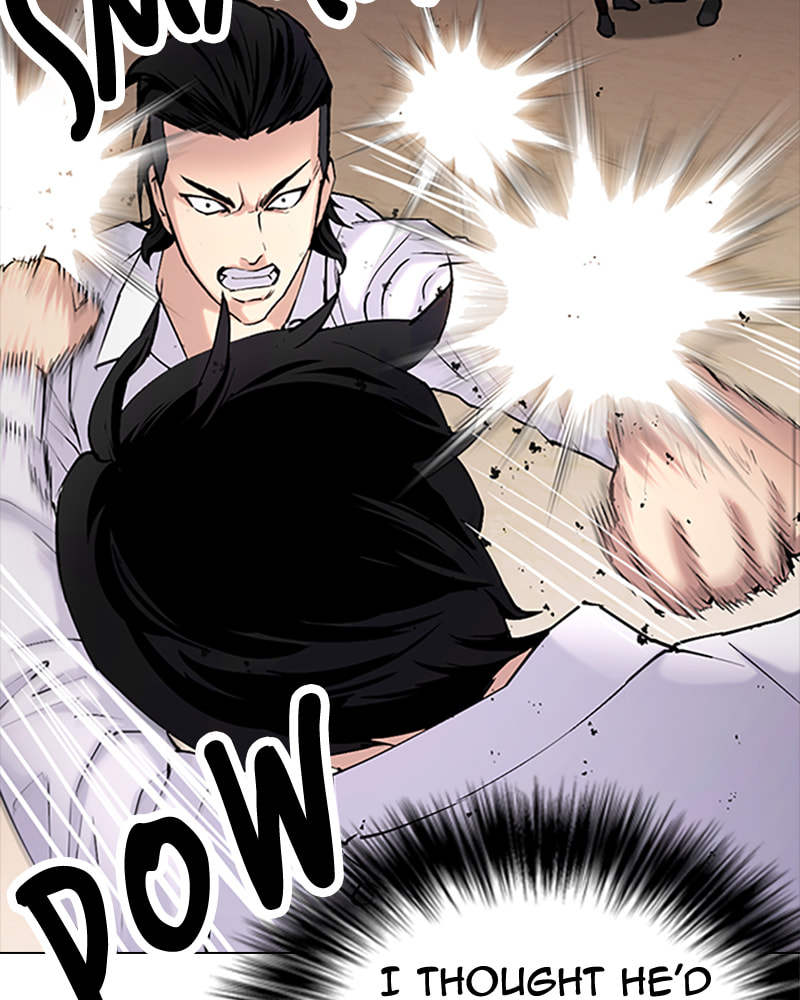 Tales of Greed Chapter 33 page 41 - 