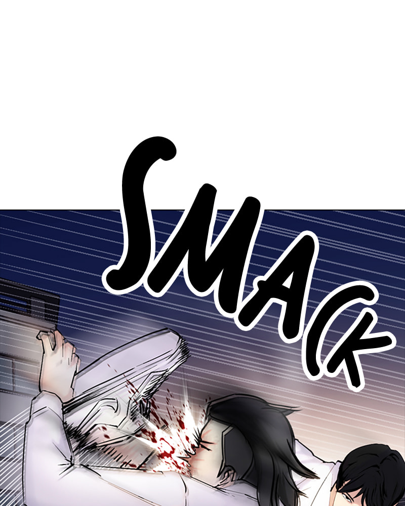 Tales of Greed Chapter 33 page 44 - 