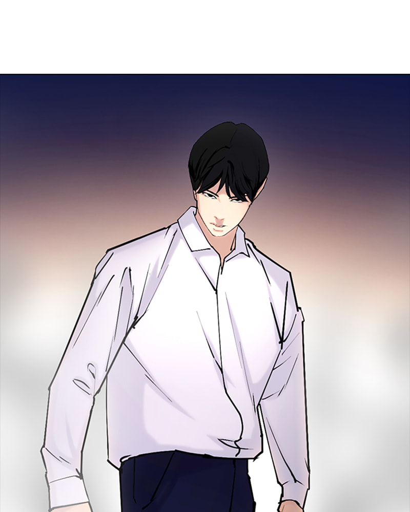 Tales of Greed Chapter 33 page 50 - 