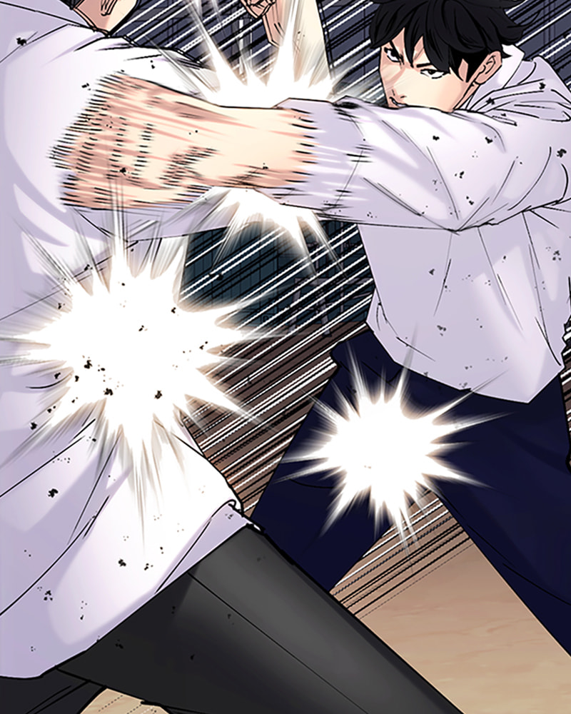 Tales of Greed Chapter 33 page 6 - 