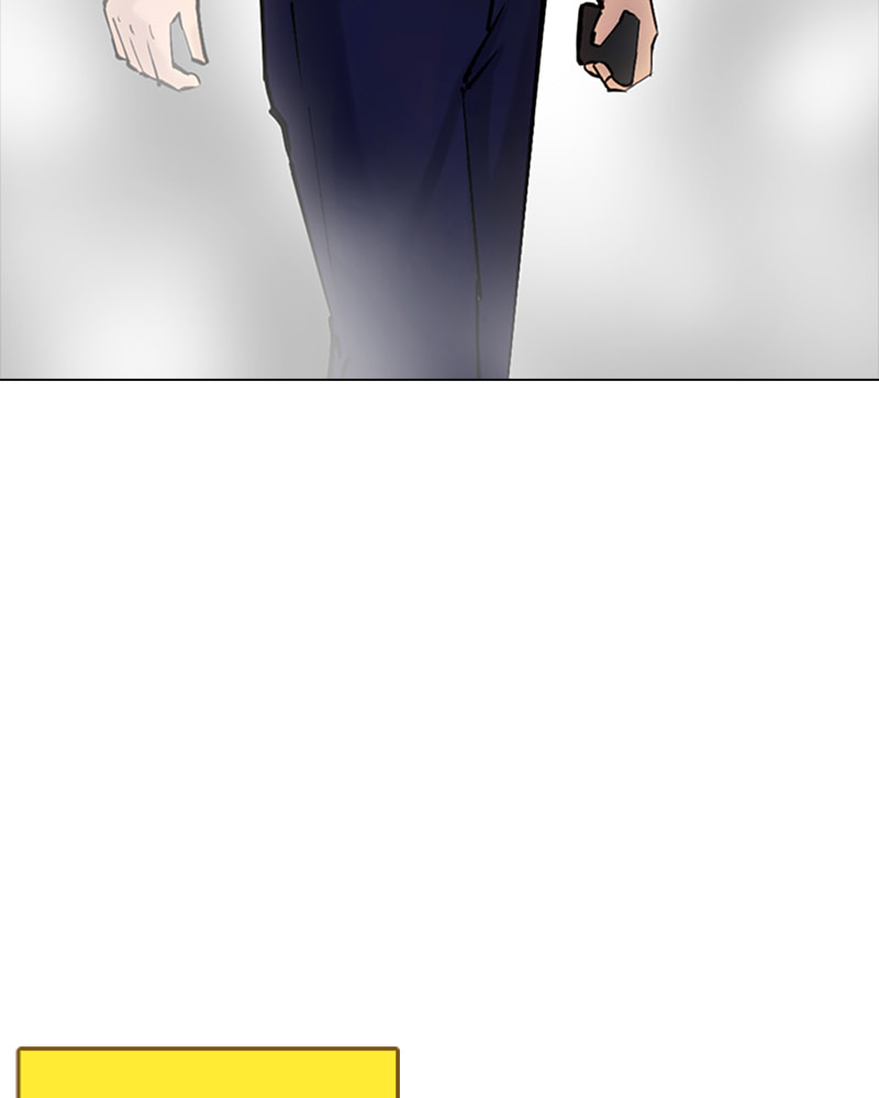 Tales of Greed Chapter 33 page 51 - 