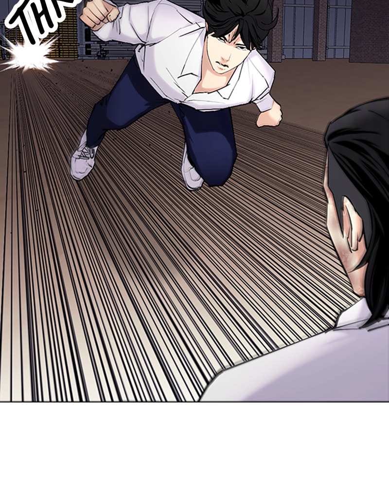 Tales of Greed Chapter 33 page 59 - 