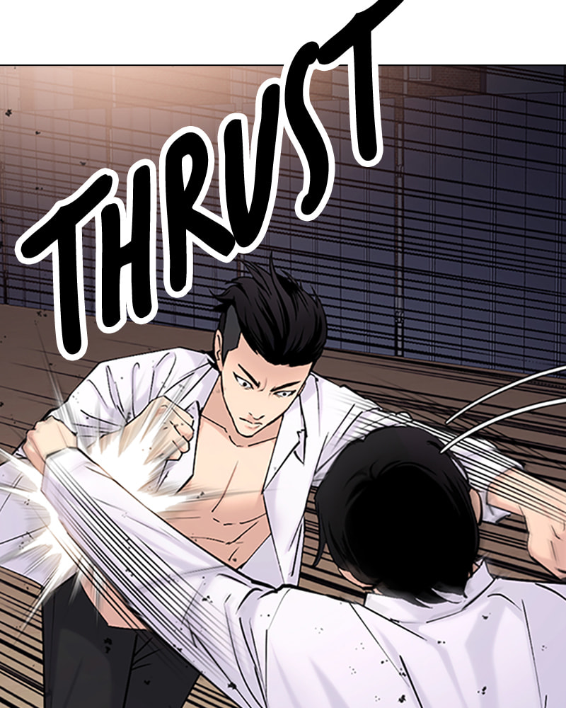 Tales of Greed Chapter 33 page 8 - 