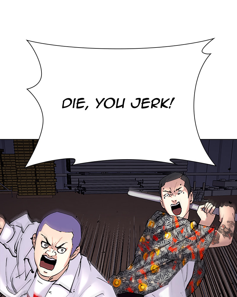 Tales of Greed Chapter 33 page 73 - 