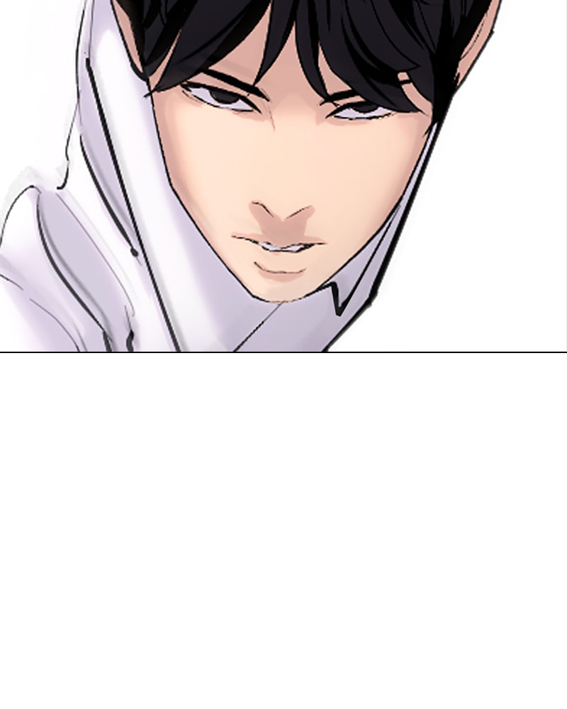 Tales of Greed Chapter 33 page 83 - 