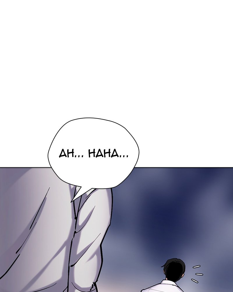 Tales of Greed Chapter 33 page 84 - 