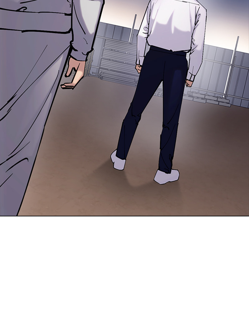 Tales of Greed Chapter 33 page 85 - 