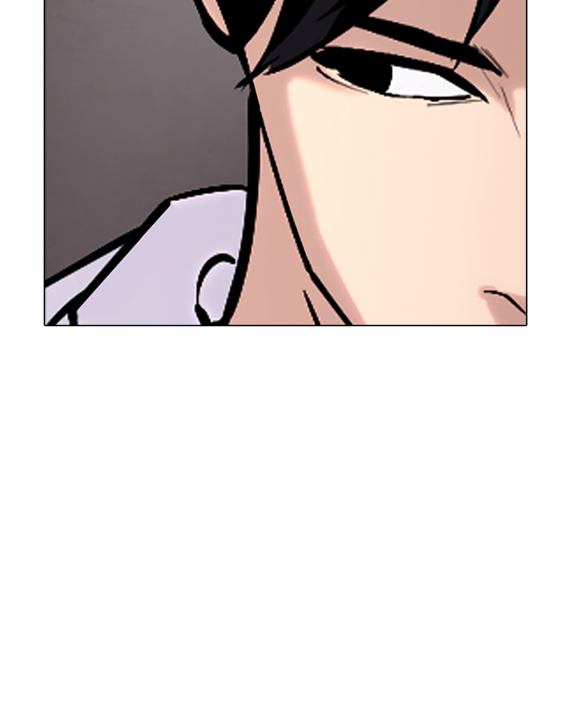 Tales of Greed Chapter 33 page 90 - 