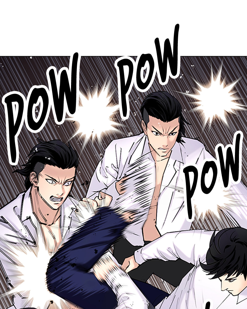 Tales of Greed Chapter 33 page 10 - 