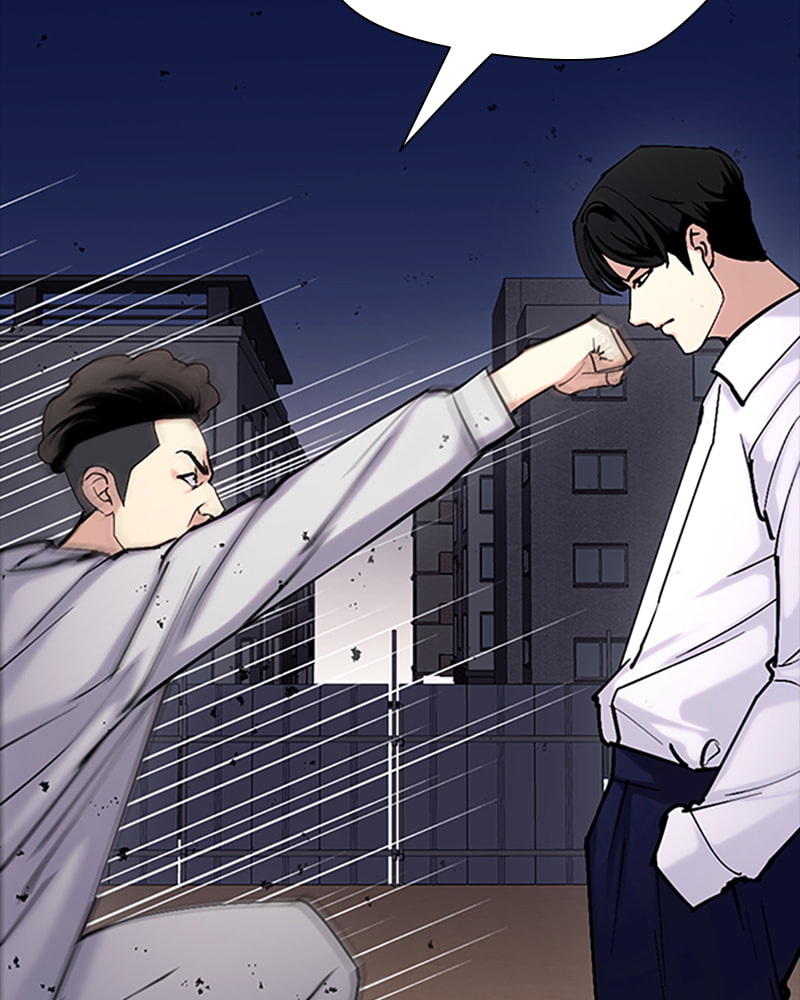 Tales of Greed Chapter 33 page 92 - 