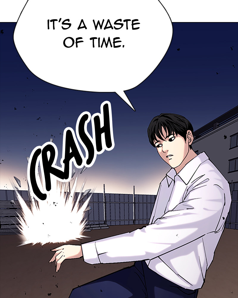 Tales of Greed Chapter 33 page 94 - 