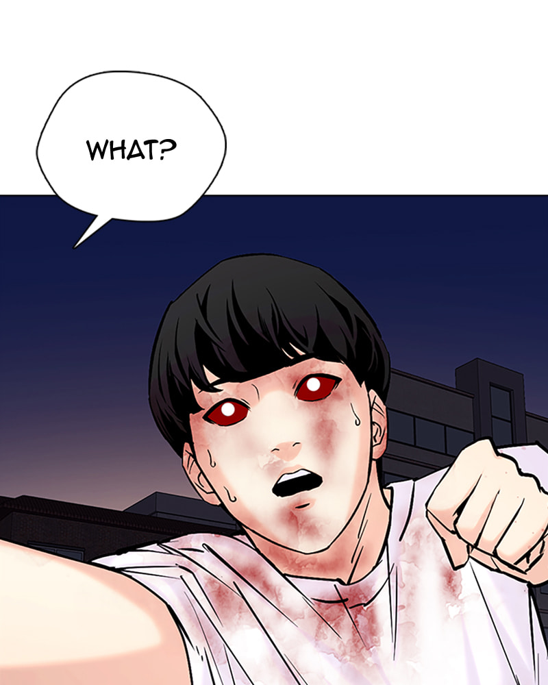 Tales of Greed Chapter 34 page 109 - 