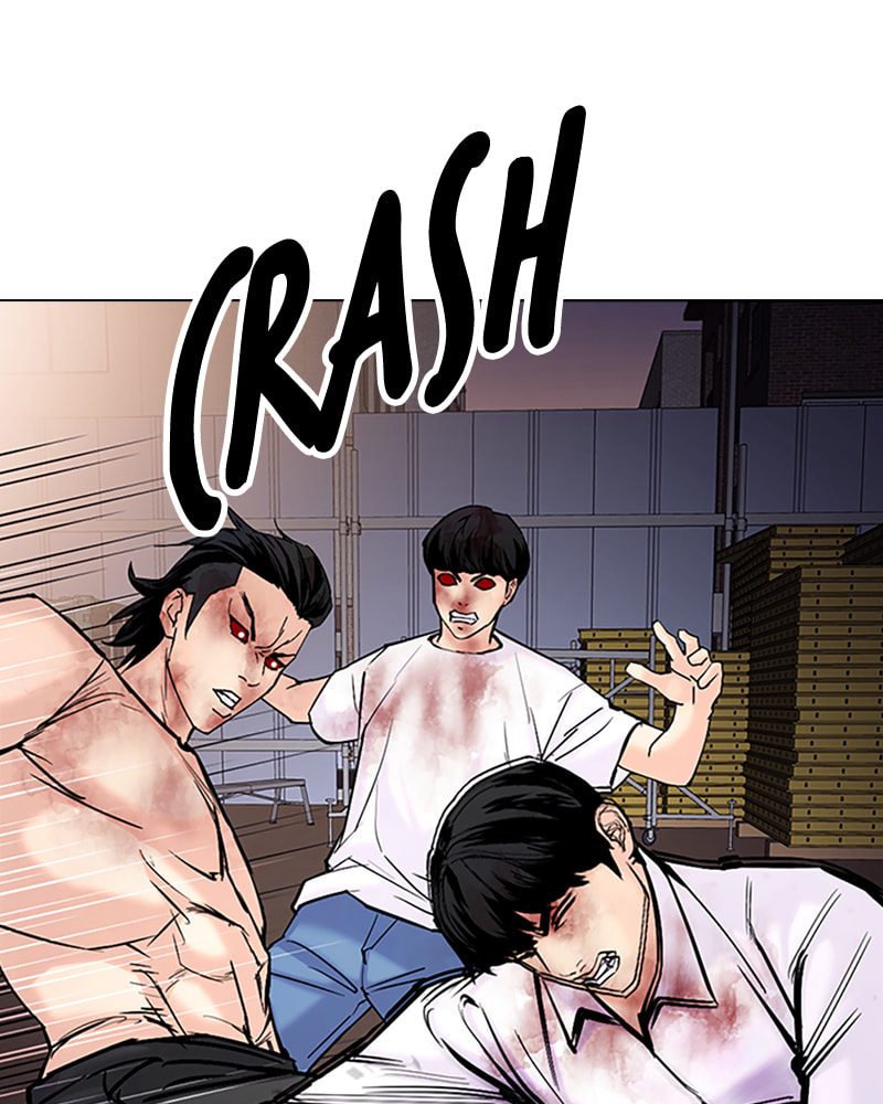 Tales of Greed Chapter 34 page 117 - 