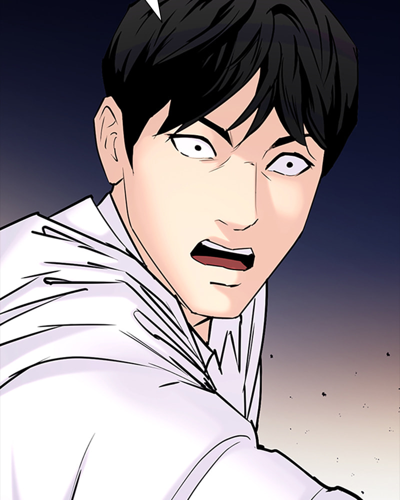 Tales of Greed Chapter 34 page 13 - 