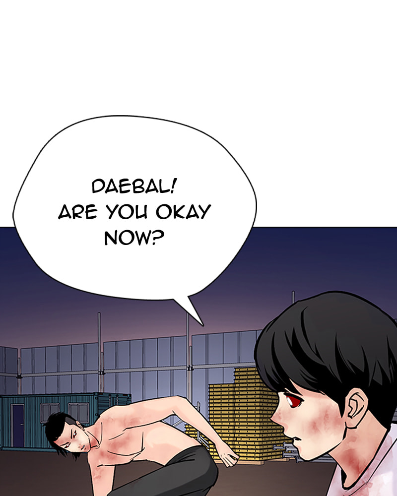 Tales of Greed Chapter 34 page 124 - 