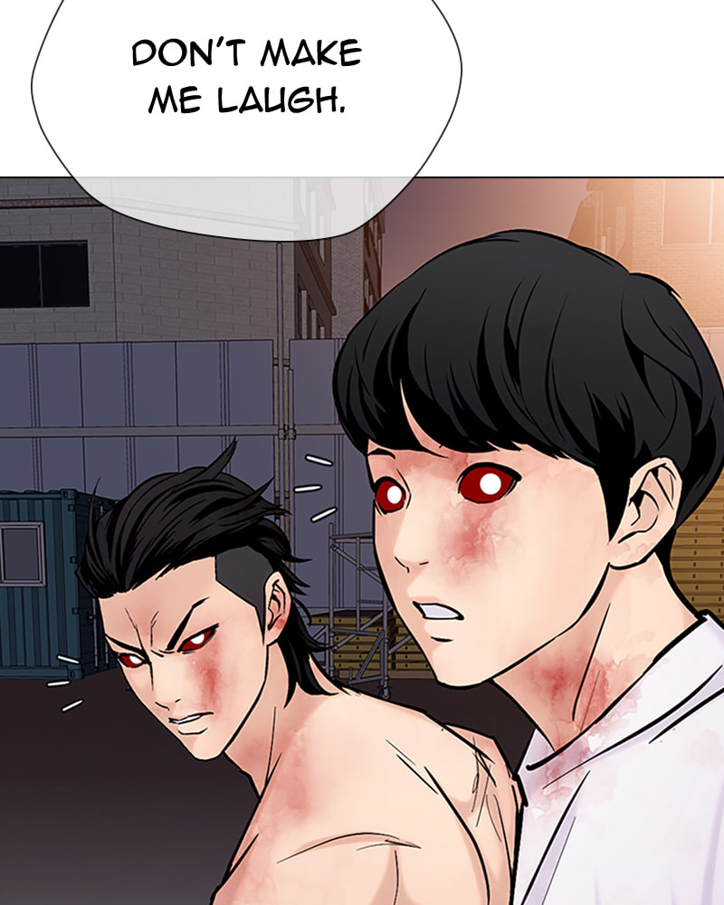 Tales of Greed Chapter 34 page 126 - 