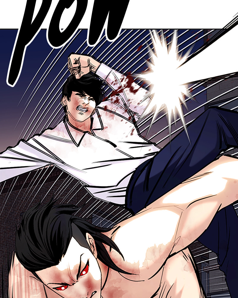 Tales of Greed Chapter 34 page 144 - 
