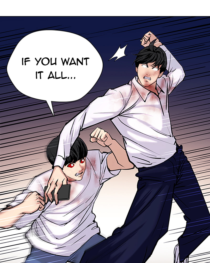 Tales of Greed Chapter 34 page 149 - 