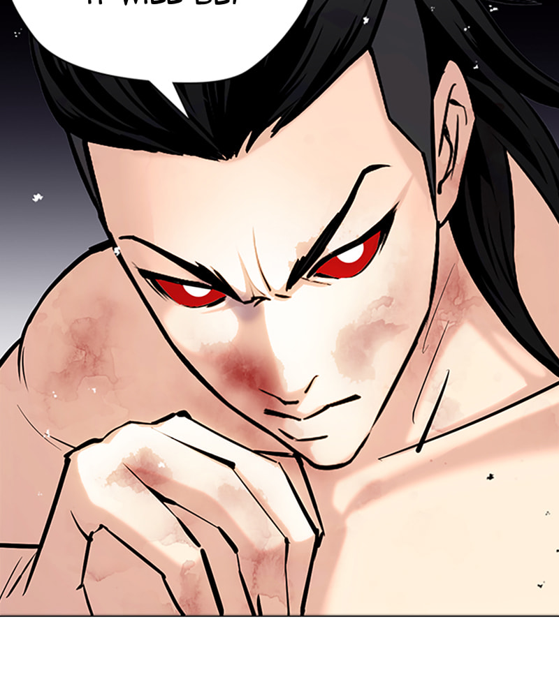 Tales of Greed Chapter 34 page 160 - 