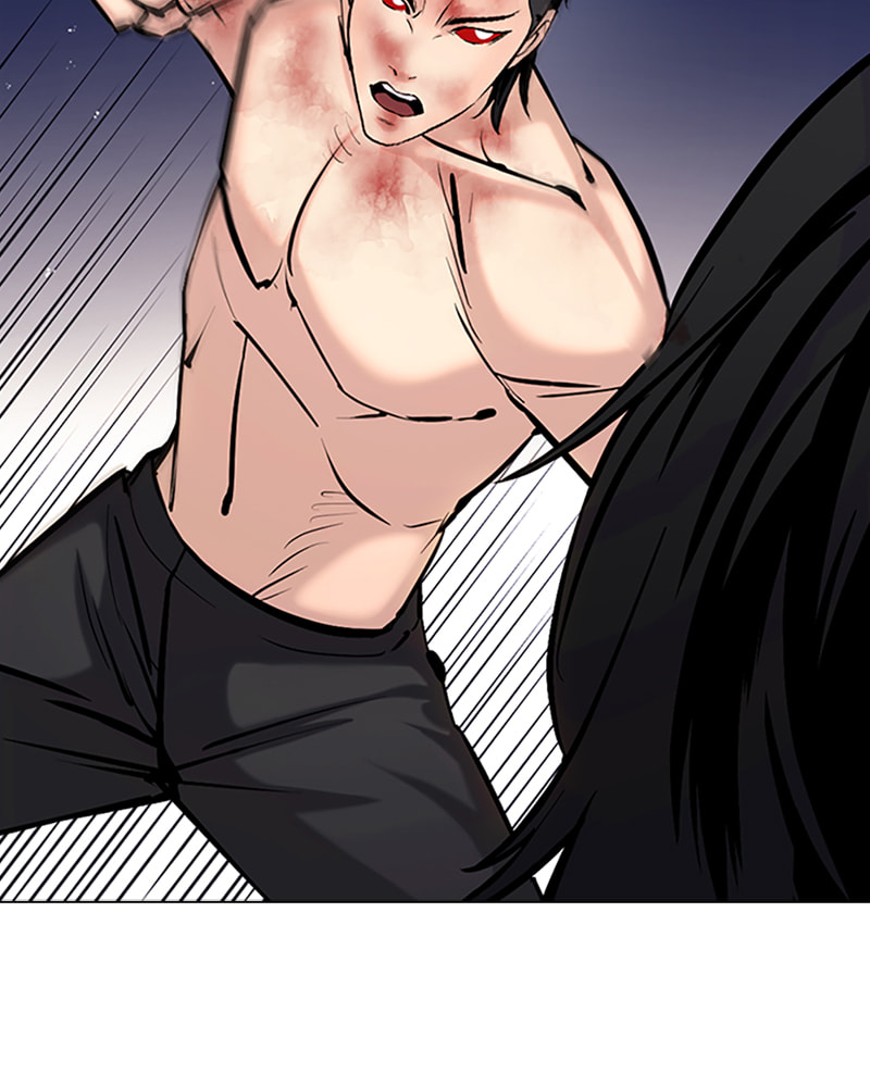 Tales of Greed Chapter 34 page 164 - 