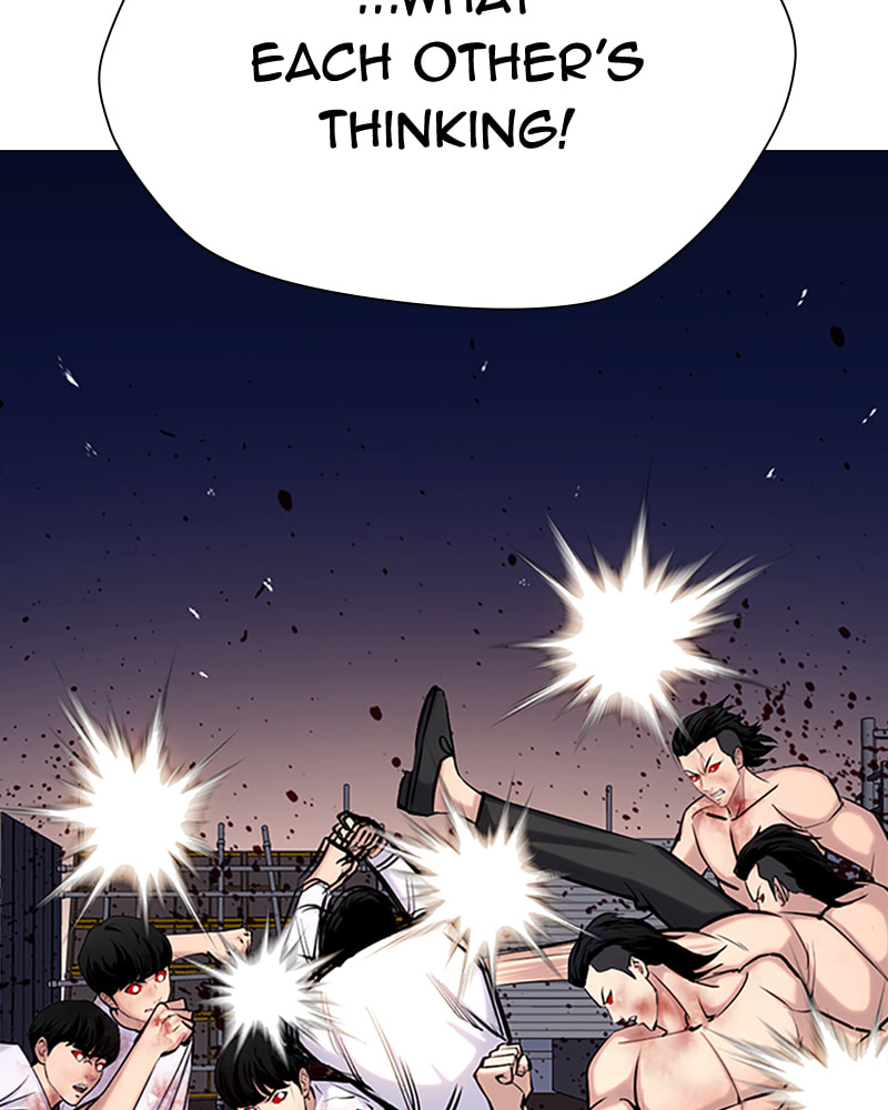 Tales of Greed Chapter 34 page 166 - 