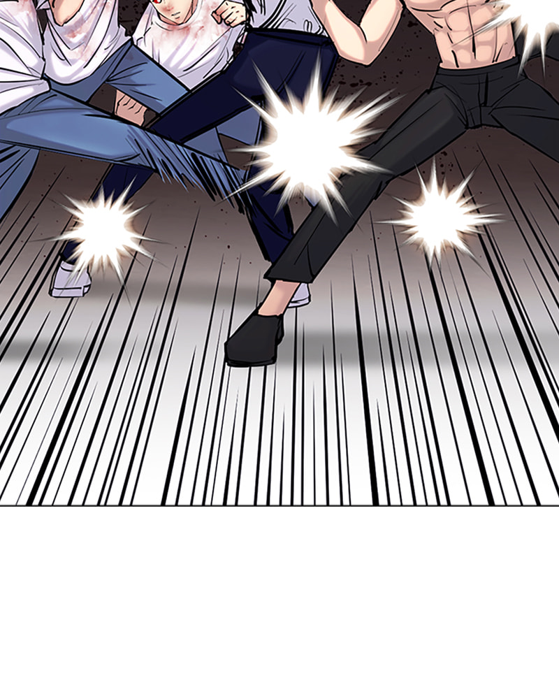 Tales of Greed Chapter 34 page 167 - 