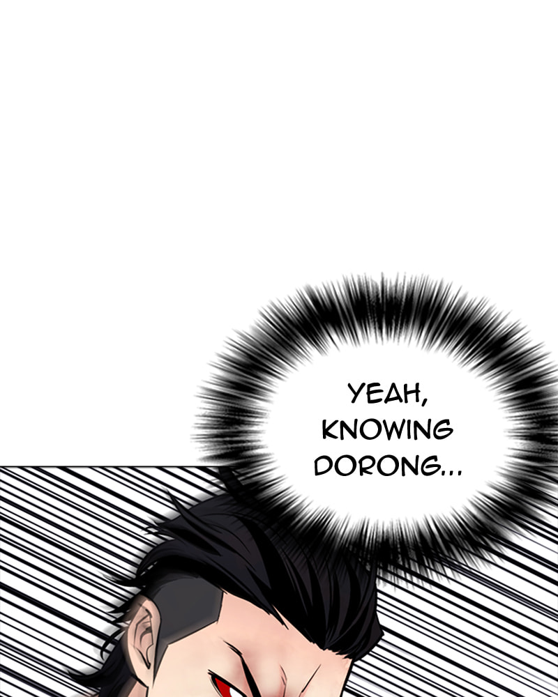 Tales of Greed Chapter 34 page 168 - 