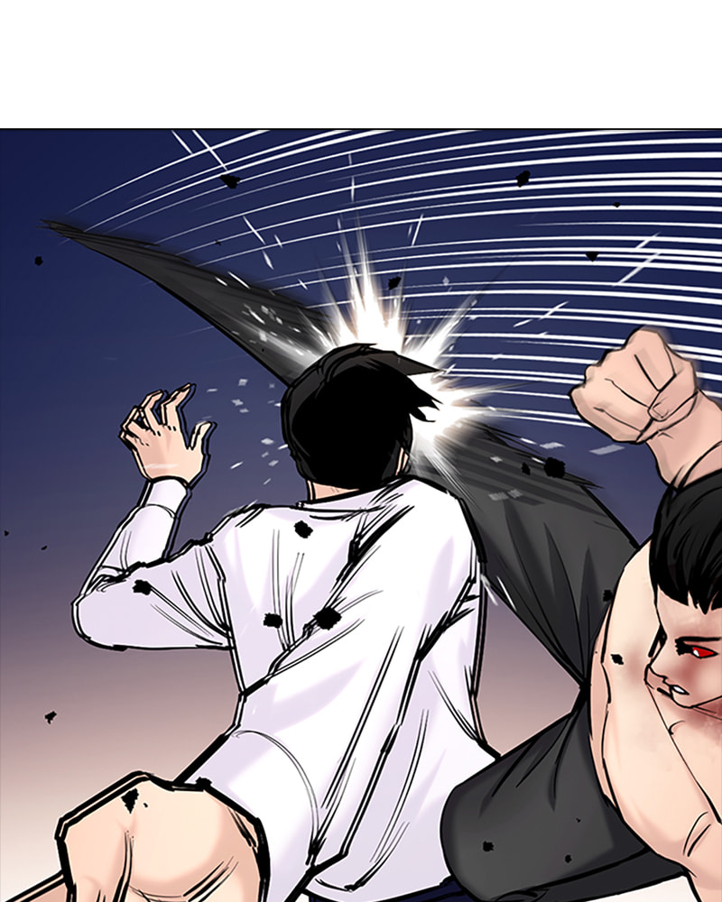 Tales of Greed Chapter 34 page 171 - 