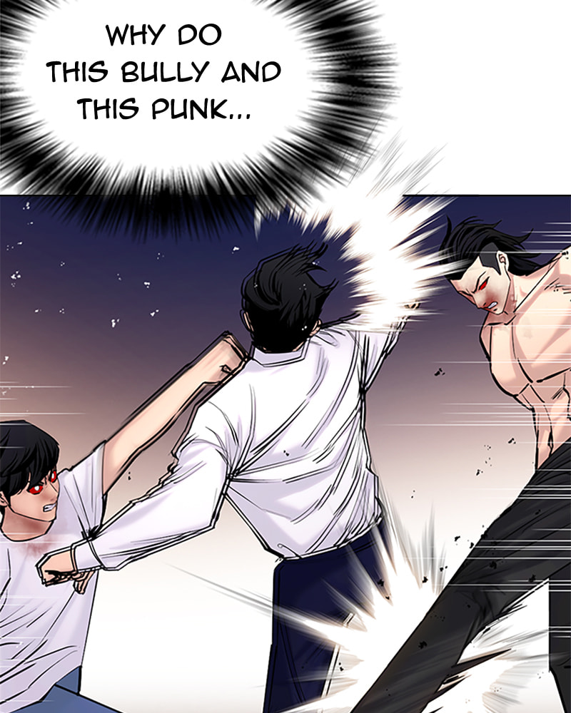 Tales of Greed Chapter 34 page 187 - 