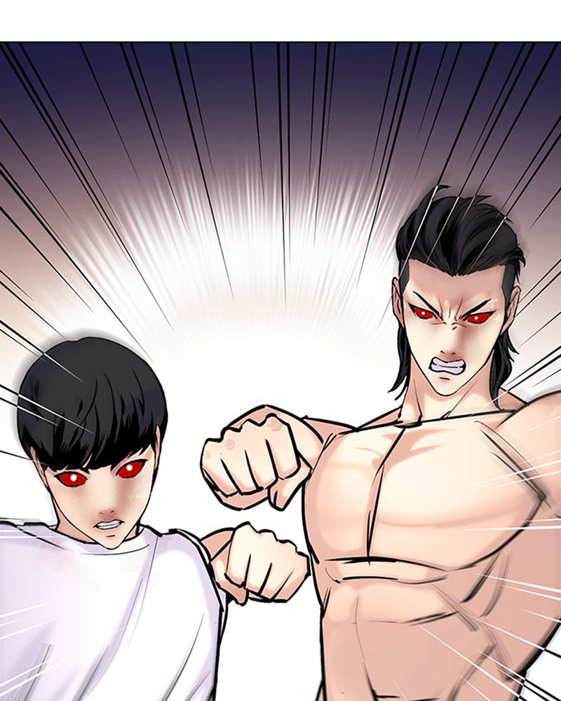 Tales of Greed Chapter 34 page 197 - 