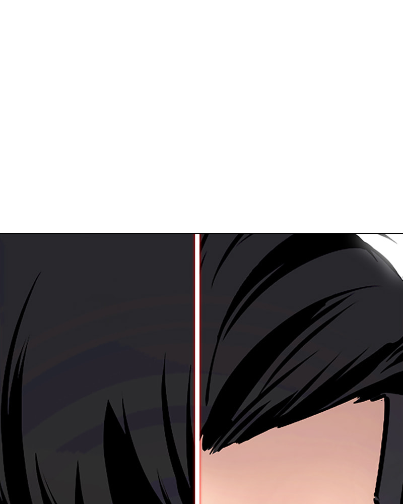 Tales of Greed Chapter 34 page 199 - 