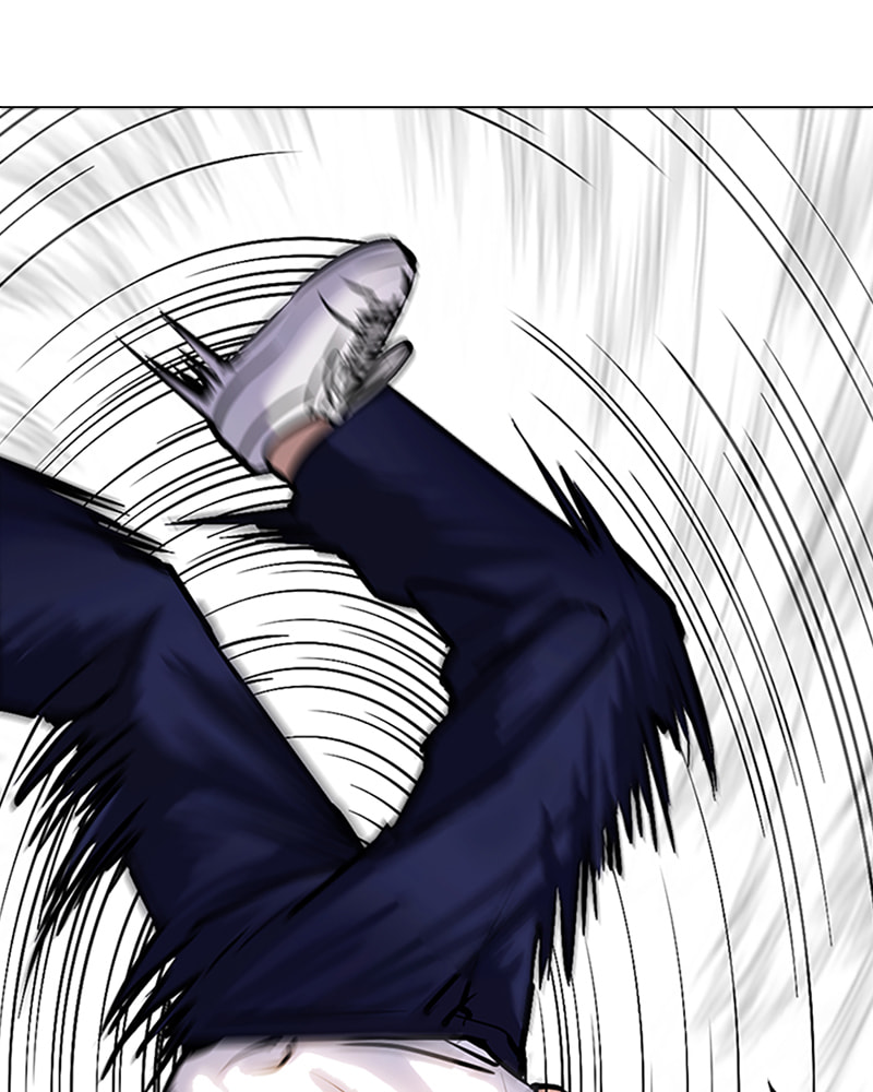 Tales of Greed Chapter 34 page 204 - 
