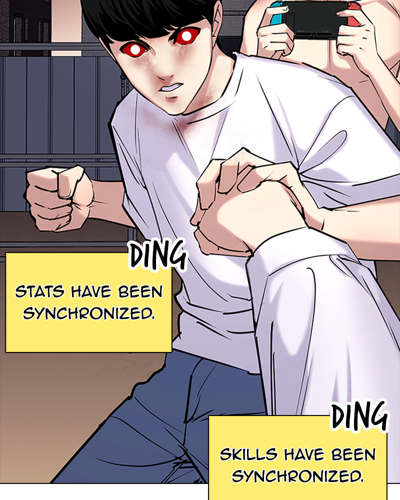 Tales of Greed Chapter 34 page 22 - 