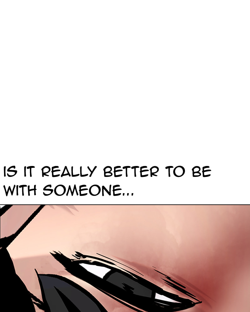 Tales of Greed Chapter 34 page 214 - 