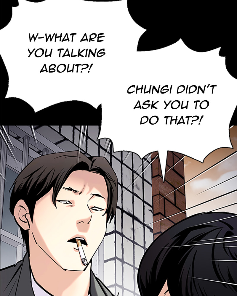 Tales of Greed Chapter 34 page 219 - 
